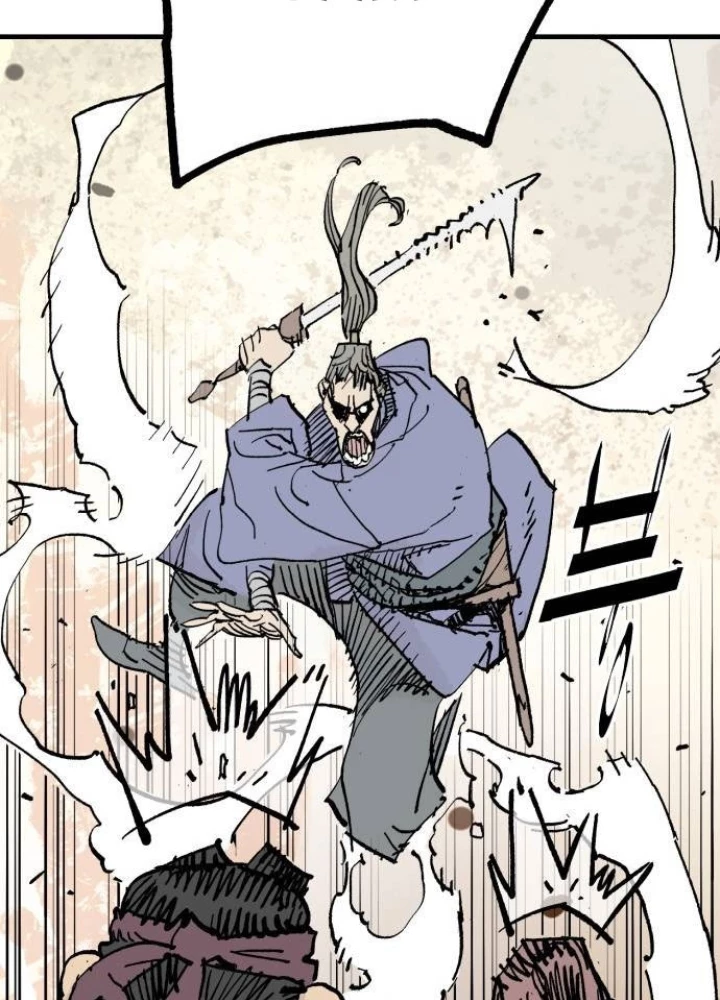 Quỷ Vương Chapter 65 - Trang 2