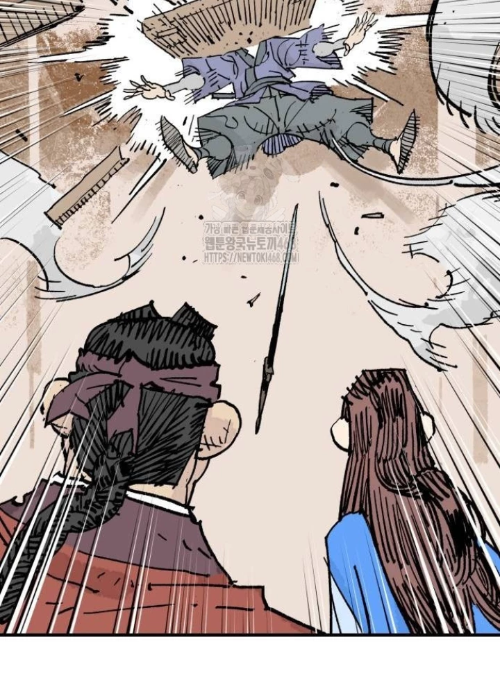Quỷ Vương Chapter 65 - Trang 2