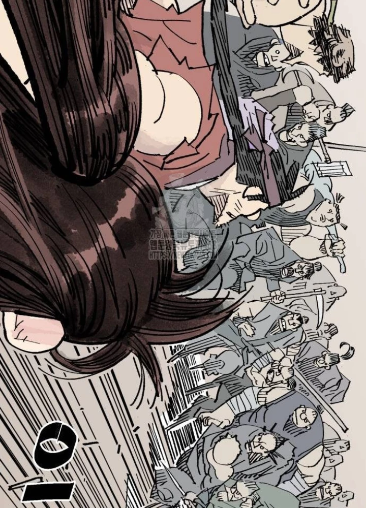 Quỷ Vương Chapter 65 - Trang 2