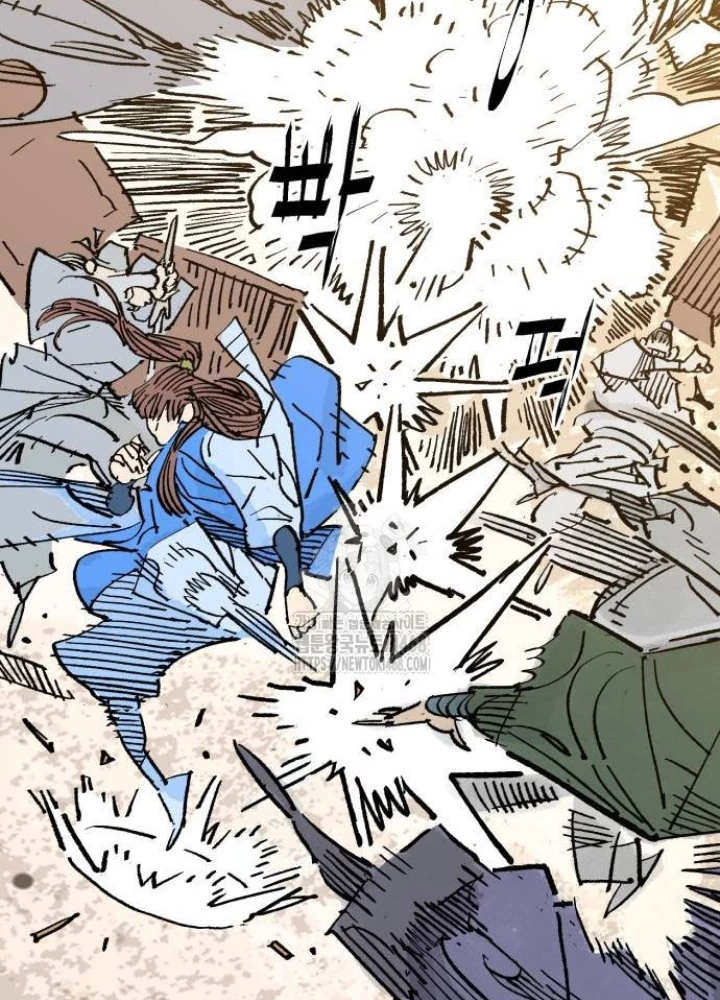 Quỷ Vương Chapter 65 - Trang 2
