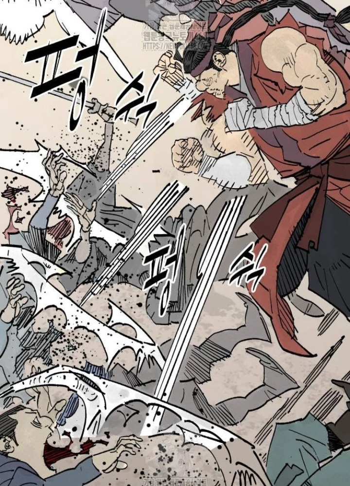 Quỷ Vương Chapter 65 - Trang 2