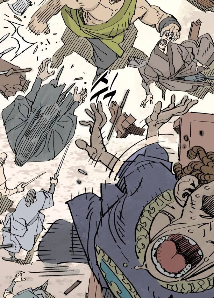 Quỷ Vương Chapter 65 - Trang 2