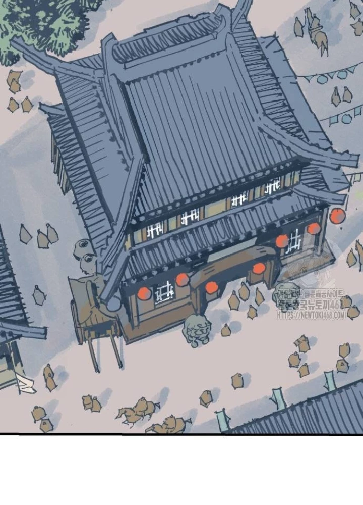 Quỷ Vương Chapter 65 - Trang 2