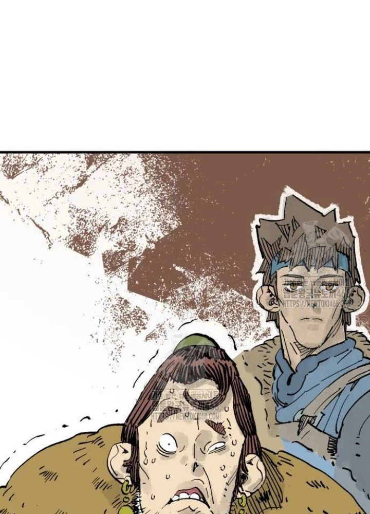 Quỷ Vương Chapter 65 - Trang 2