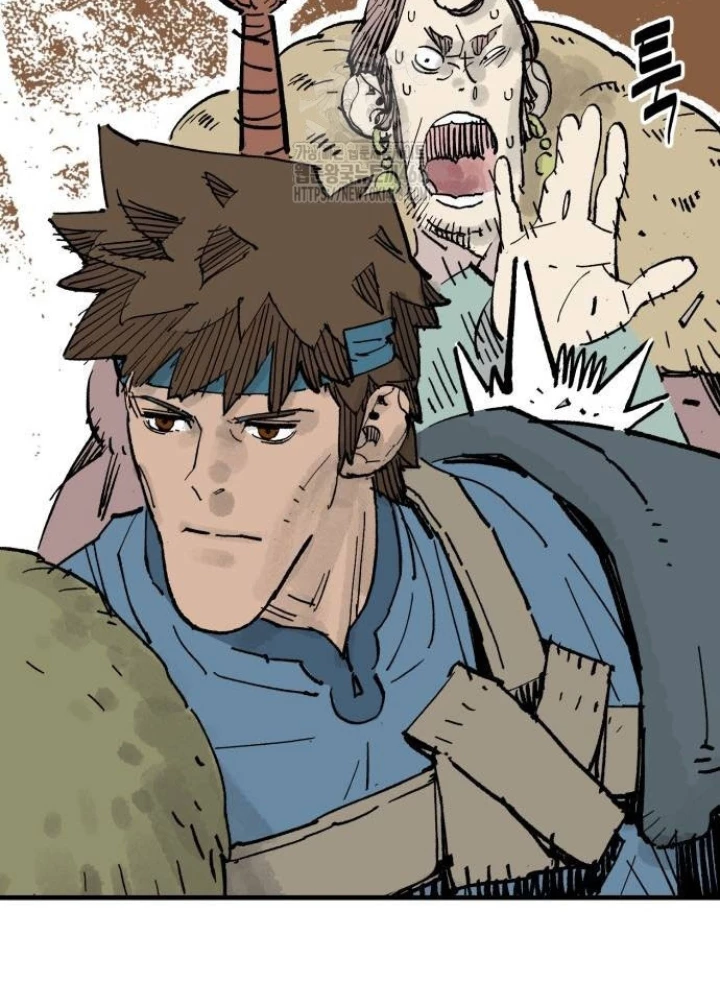 Quỷ Vương Chapter 65 - Trang 2