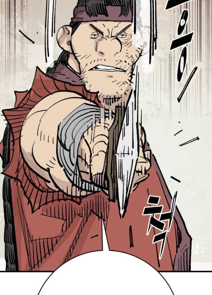 Quỷ Vương Chapter 65 - Trang 2