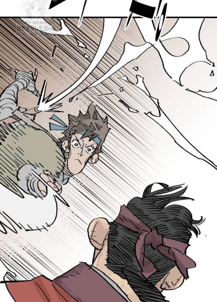 Quỷ Vương Chapter 65 - Trang 2