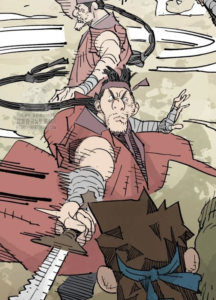 Quỷ Vương Chapter 65 - Trang 2
