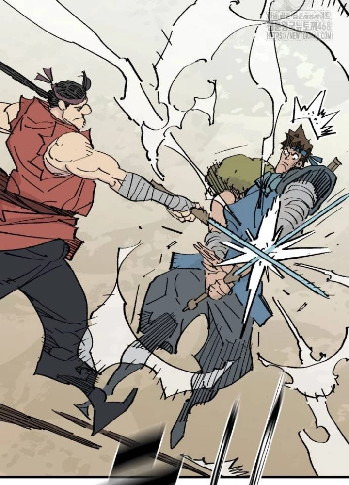 Quỷ Vương Chapter 65 - Trang 2
