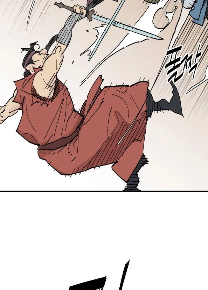 Quỷ Vương Chapter 65 - Trang 2