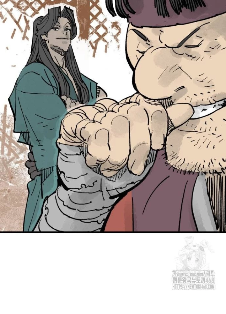 Quỷ Vương Chapter 65 - Trang 2