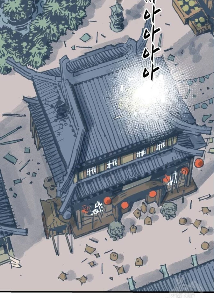 Quỷ Vương Chapter 65 - Trang 2