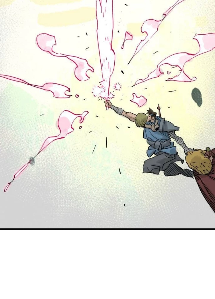 Quỷ Vương Chapter 65 - Trang 2