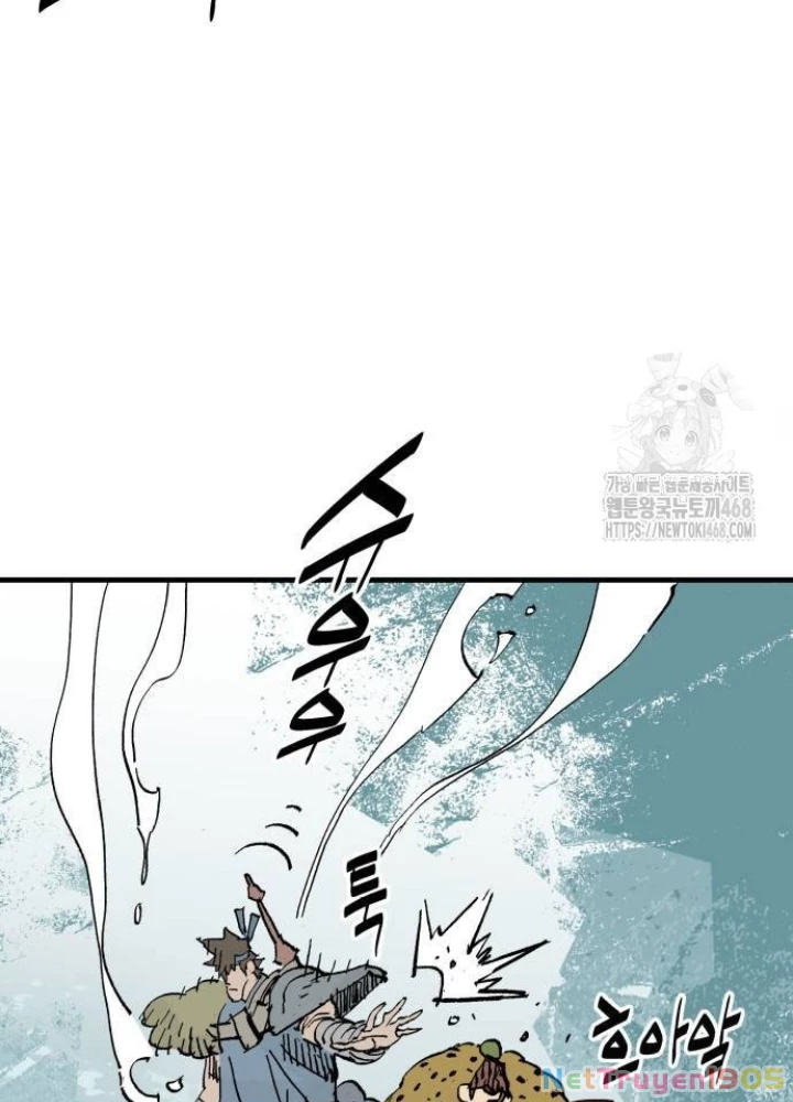 Quỷ Vương Chapter 65 - Trang 2
