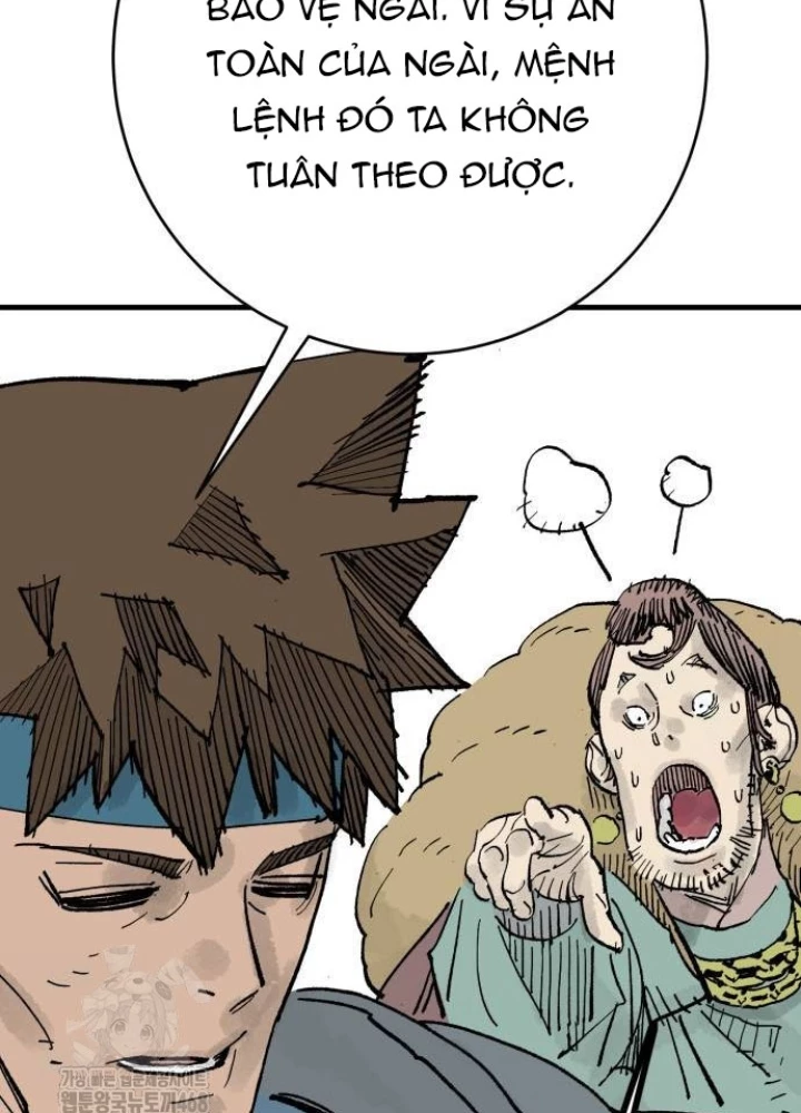 Quỷ Vương Chapter 65 - Trang 2