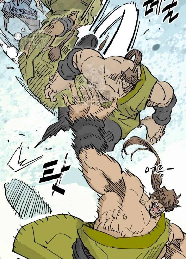 Quỷ Vương Chapter 65 - Trang 2