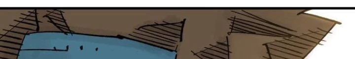 Quỷ Vương Chapter 65 - Trang 2