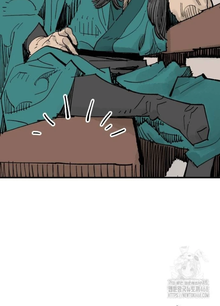 Quỷ Vương Chapter 65 - Trang 2