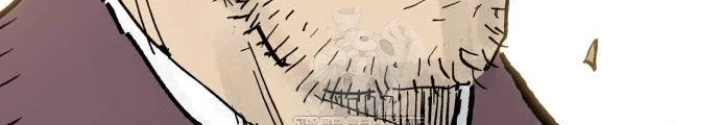 Quỷ Vương Chapter 65 - Trang 2