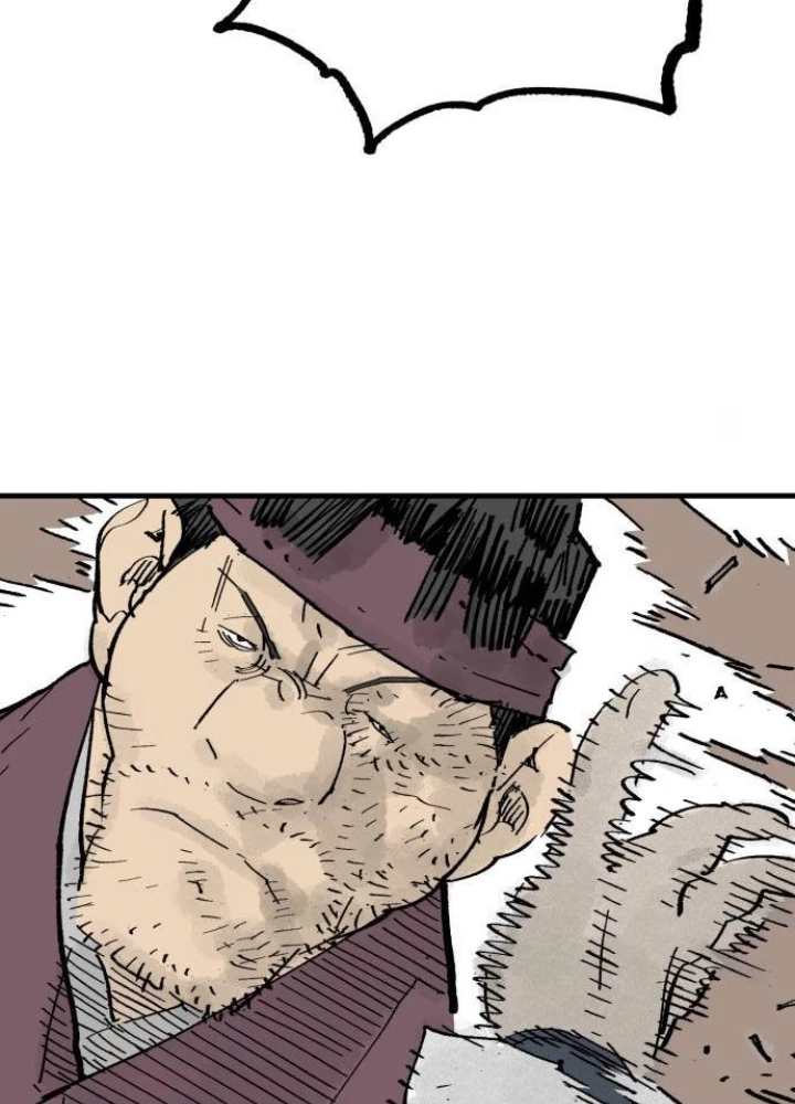Quỷ Vương Chapter 65 - Trang 2