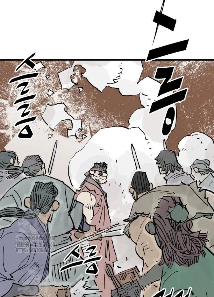 Quỷ Vương Chapter 65 - Trang 2