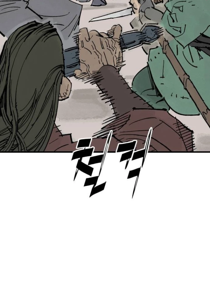 Quỷ Vương Chapter 65 - Trang 2