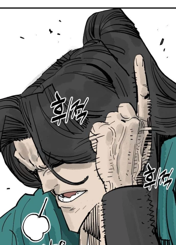 Quỷ Vương Chapter 65 - Trang 2