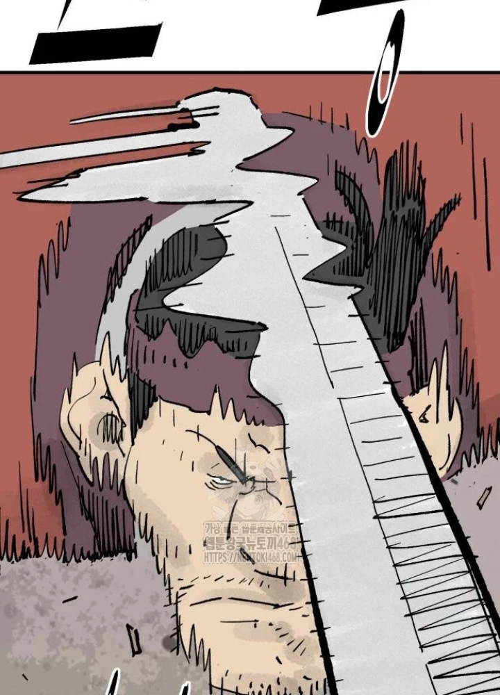 Quỷ Vương Chapter 65 - Trang 2