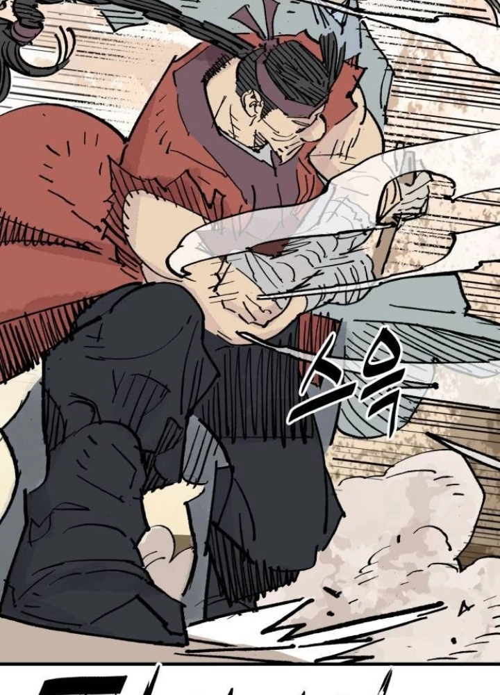 Quỷ Vương Chapter 65 - Trang 2