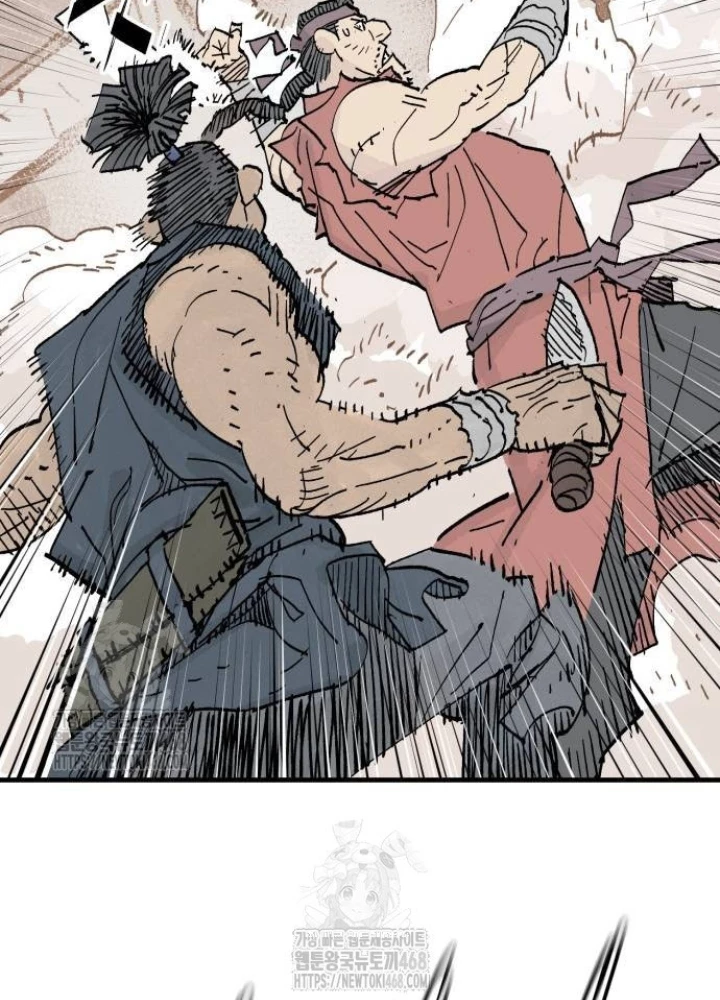 Quỷ Vương Chapter 65 - Trang 2