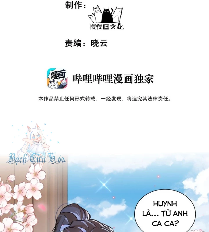 Giang Hồ Điển Tịch Quan Chapter 3 - Trang 2