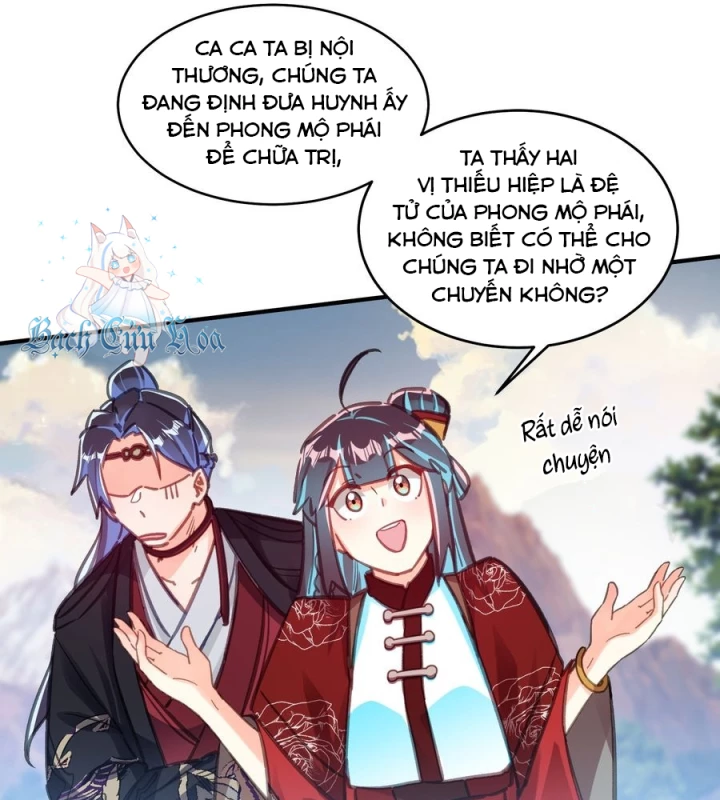 Giang Hồ Điển Tịch Quan Chapter 4 - Trang 2