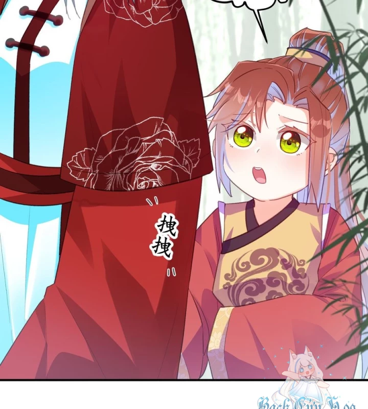 Giang Hồ Điển Tịch Quan Chapter 5 - Trang 2