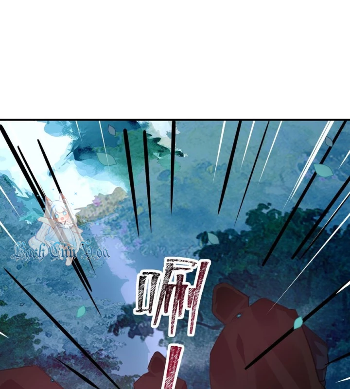 Giang Hồ Điển Tịch Quan Chapter 5 - Trang 2