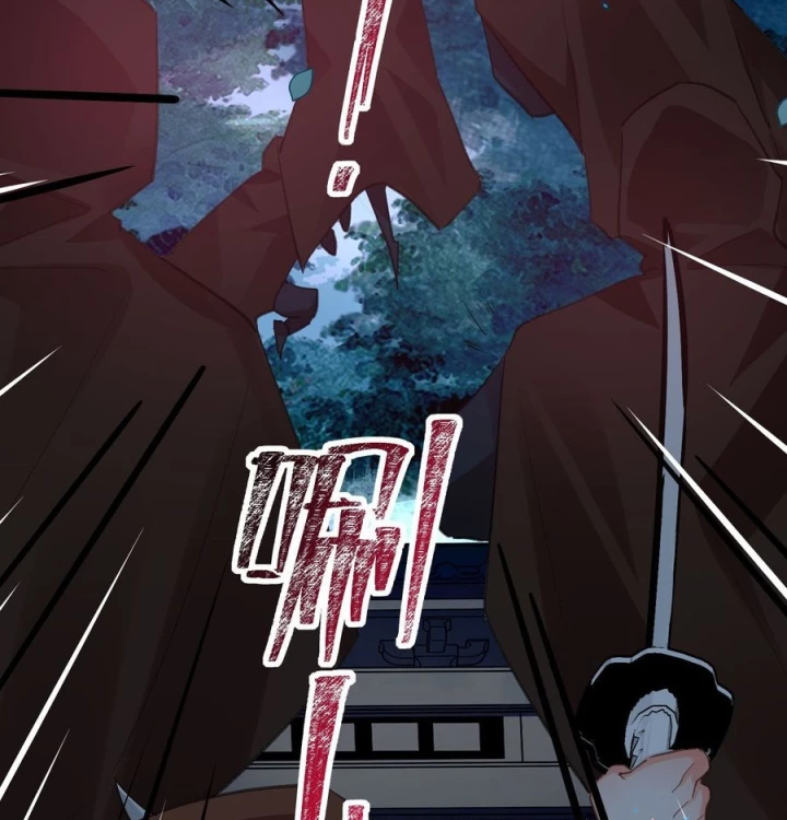 Giang Hồ Điển Tịch Quan Chapter 5 - Trang 2