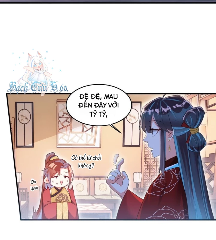 Giang Hồ Điển Tịch Quan Chapter 5 - Trang 2