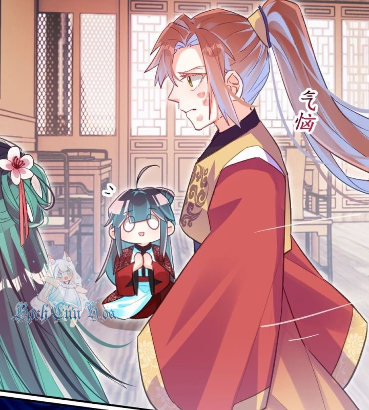 Giang Hồ Điển Tịch Quan Chapter 5 - Trang 2