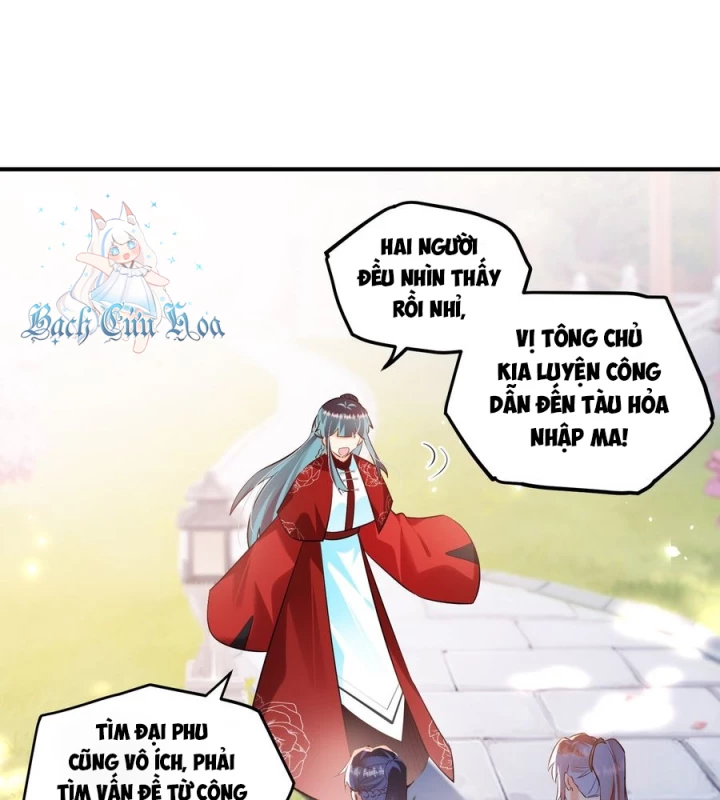 Giang Hồ Điển Tịch Quan Chapter 11 - Trang 2