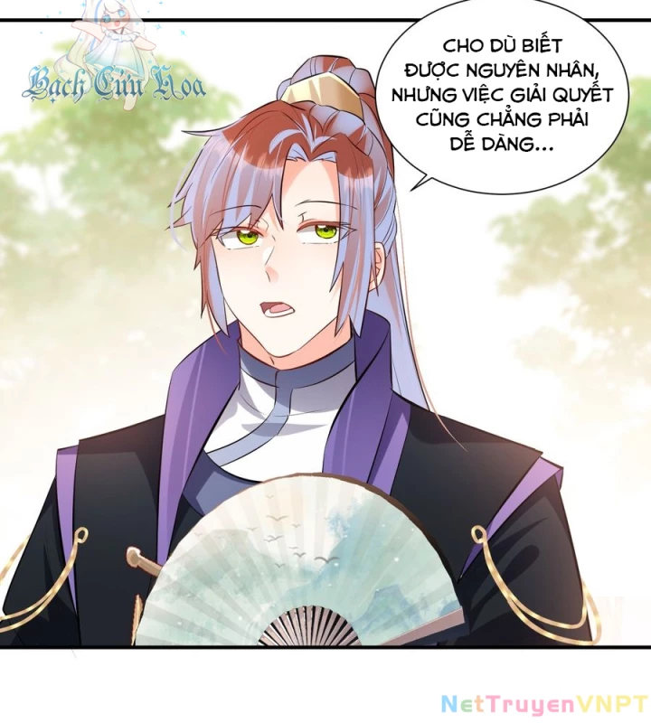 Giang Hồ Điển Tịch Quan Chapter 11 - Trang 2