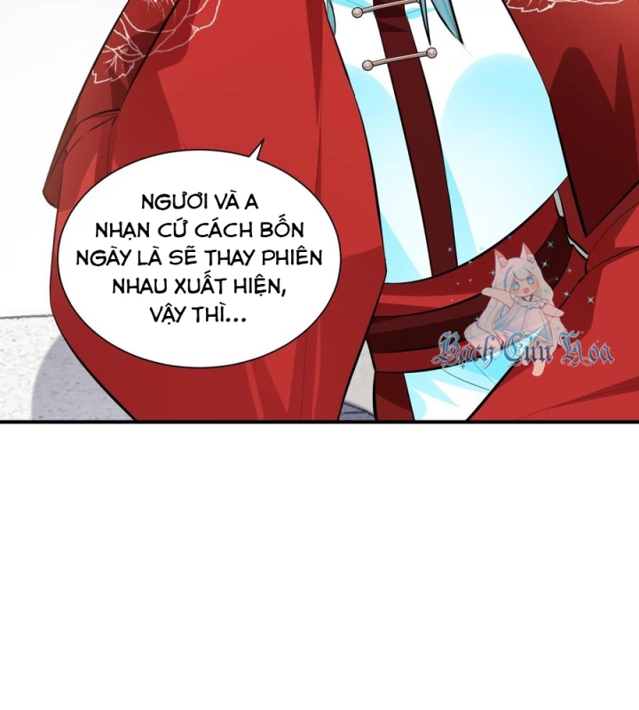 Giang Hồ Điển Tịch Quan Chapter 11 - Trang 2