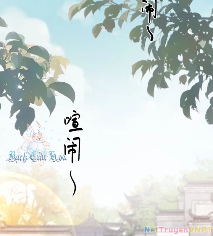 Giang Hồ Điển Tịch Quan Chapter 12 - Trang 2
