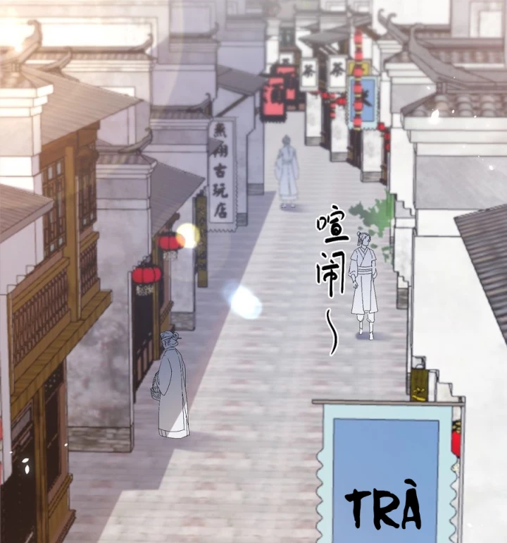 Giang Hồ Điển Tịch Quan Chapter 12 - Trang 2