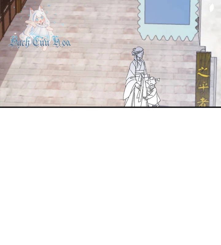 Giang Hồ Điển Tịch Quan Chapter 12 - Trang 2