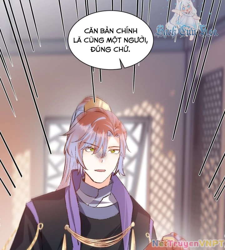 Giang Hồ Điển Tịch Quan Chapter 12 - Trang 2