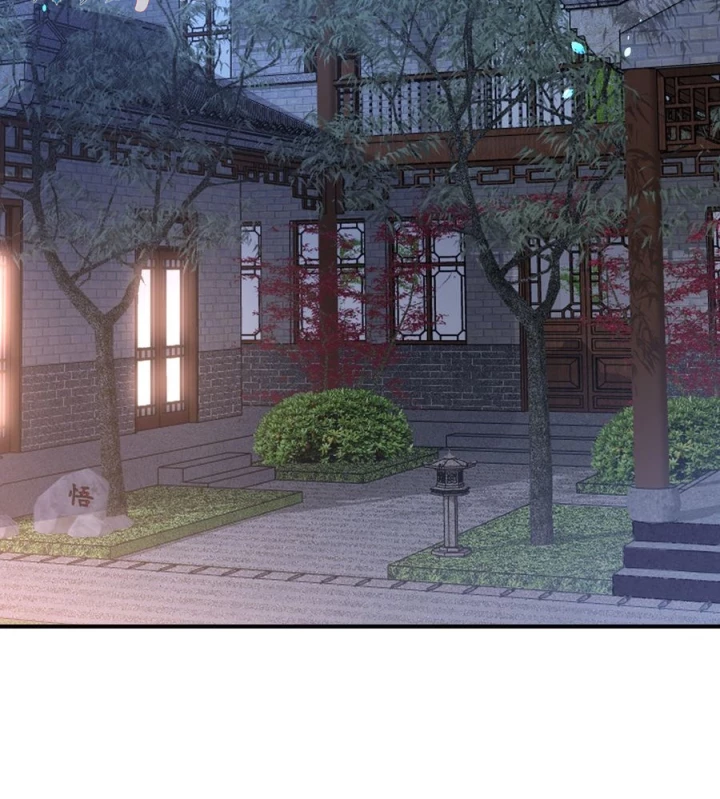 Giang Hồ Điển Tịch Quan Chapter 12 - Trang 2