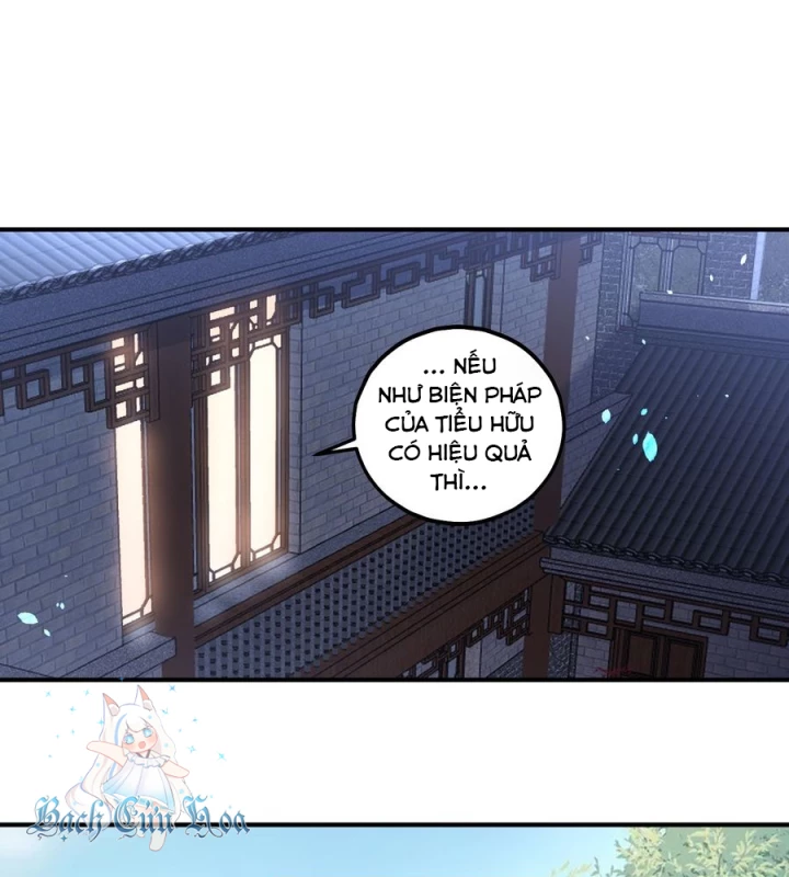 Giang Hồ Điển Tịch Quan Chapter 12 - Trang 2