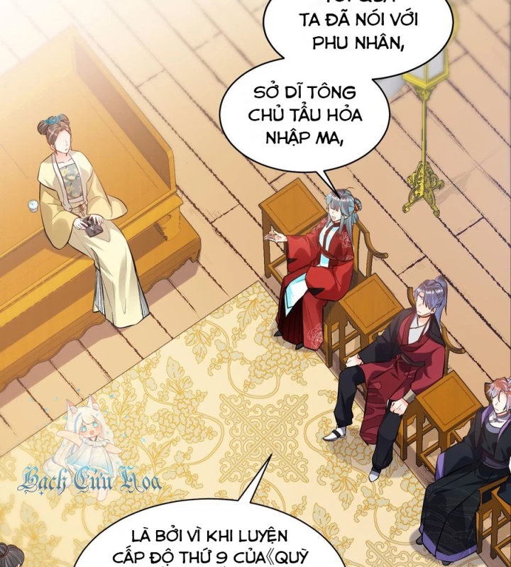 Giang Hồ Điển Tịch Quan Chapter 12 - Trang 2