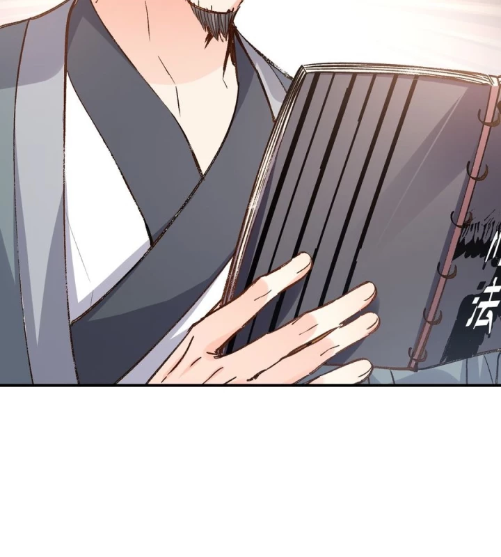 Giang Hồ Điển Tịch Quan Chapter 12 - Trang 2