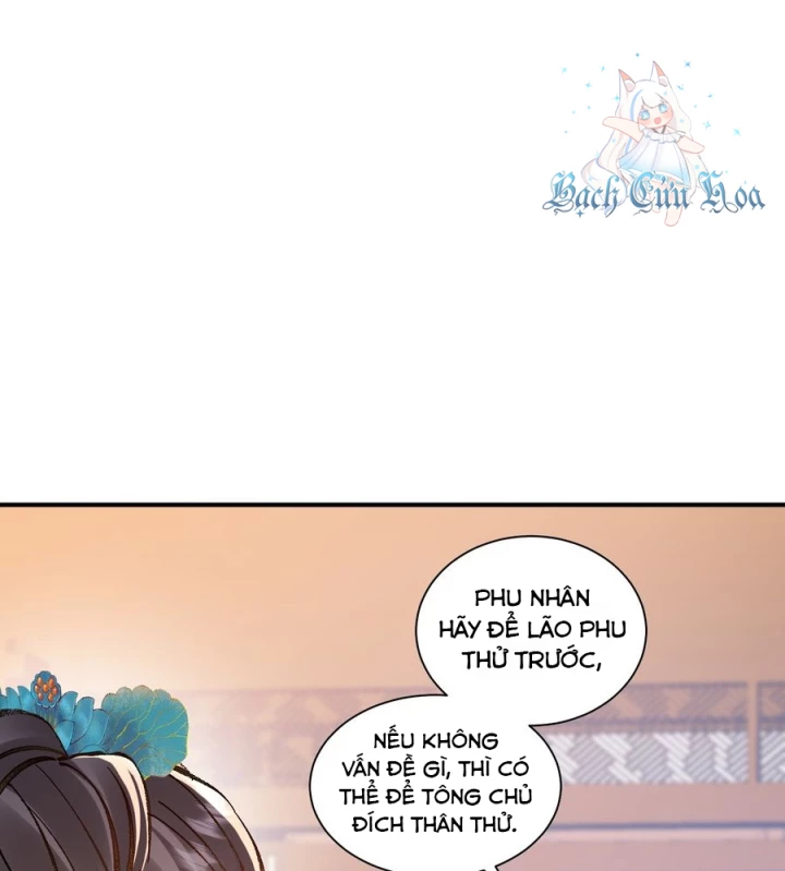Giang Hồ Điển Tịch Quan Chapter 12 - Trang 2