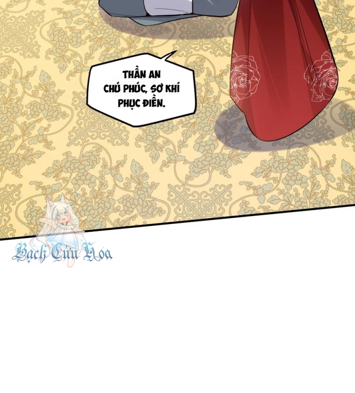Giang Hồ Điển Tịch Quan Chapter 12 - Trang 2